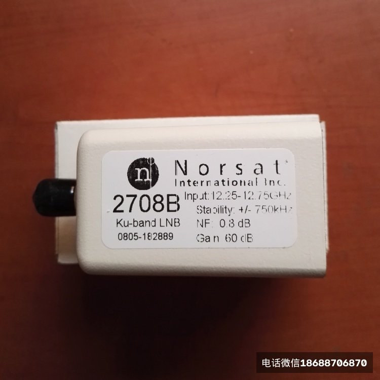 加拿大Norsat诺赛特2708HB高频头 - Image 2