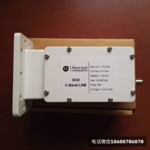 诺赛特3530高频头，NORSAT锁相环高频头