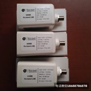诺赛特4208HB高频头Norsat本振11300KU降频器