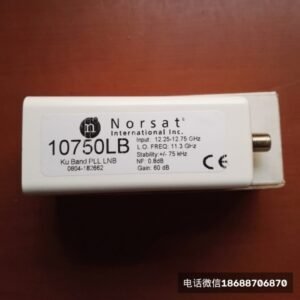 Norsat诺赛特10750LB本振11300KU高频头