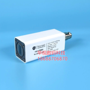 加拿大NORSAT诺赛特HS1057B HS1057C HS1058A 1208HBN LNB高频头