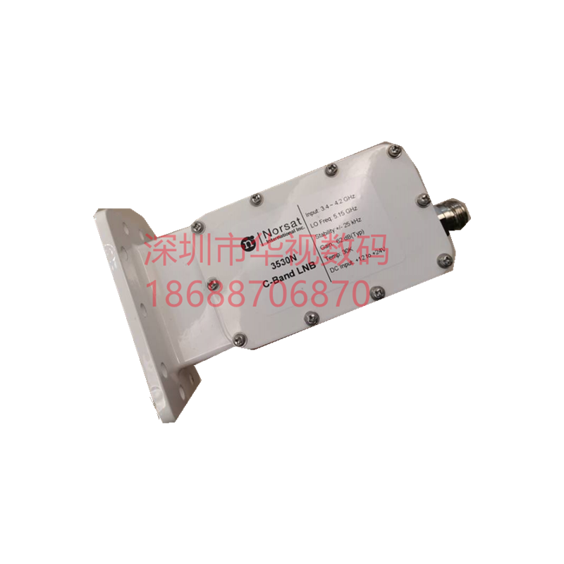 Norsat 3530 (PLL) C-Band LNB