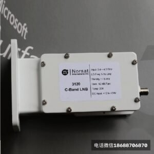 诺赛特Norsat3120C抗5G干扰高频头