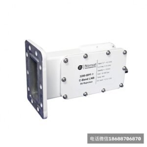 诺赛特Norsat3200-BPF-1高频头，诺赛特抗5G滤波器高频头锁相环降频器