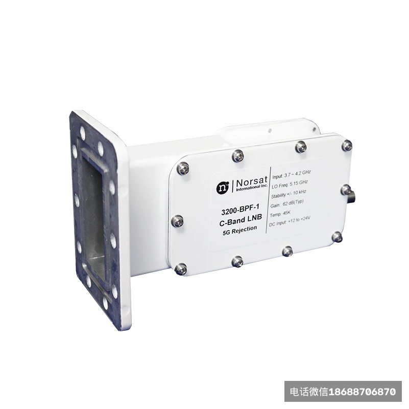 诺赛特Norsat3200-BPF-1高频头,诺赛特抗5G滤波器高频头锁相环降频器 - Image 2
