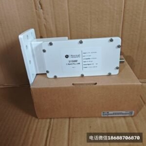 诺赛特Norsat5150RF抗5G干扰锁相环高频头