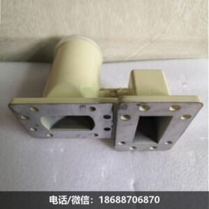 华达卫星天线支撑杆高频头配件馈源盘华达玻璃钢天线双极化馈源