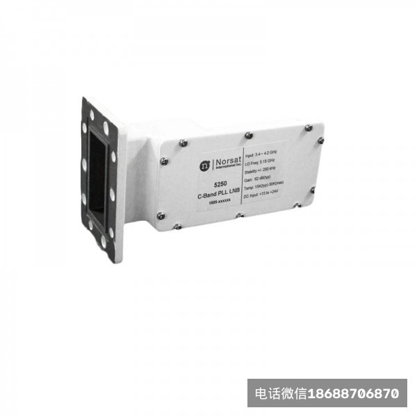 Norsat诺赛特5250R抗5G高频头