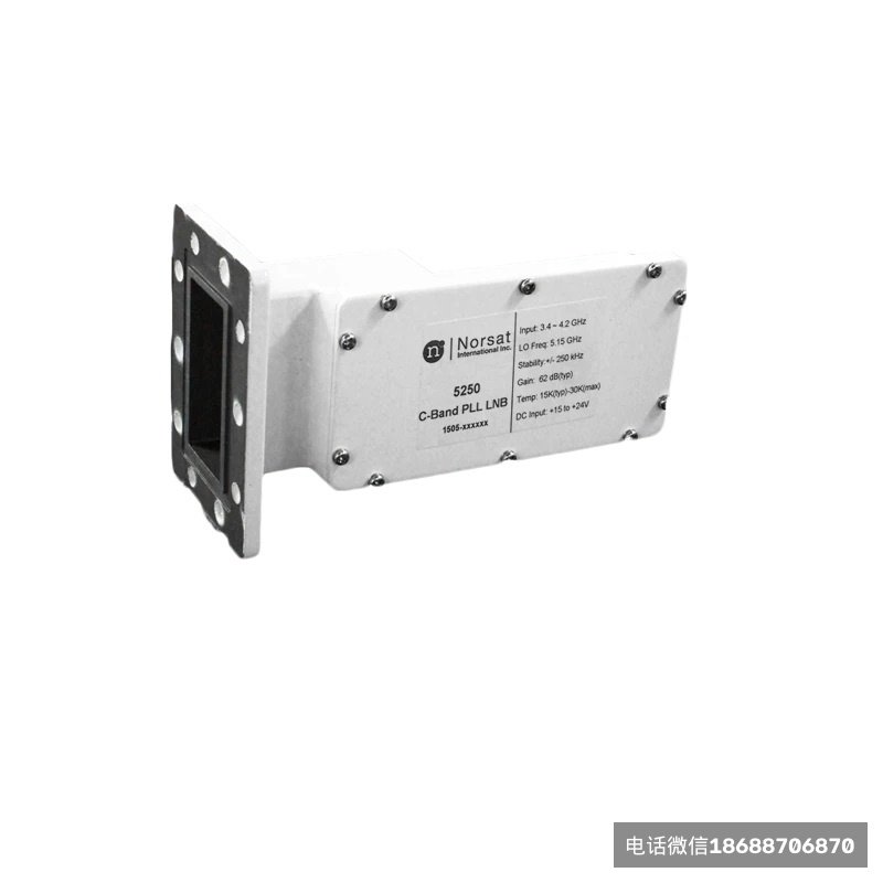 Norsat诺赛特5250R抗5G高频头 - Image 2