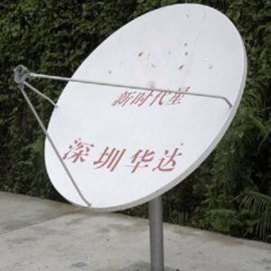华达1.2米玻璃钢KU天线站起来了