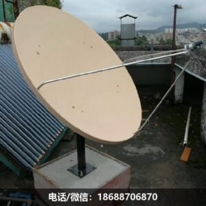 Shenzhen Hwadar SMC 1.2-meter antenna KU fiberglass integral column antenna debugging offset feed hot-dip galvanized communication antenna