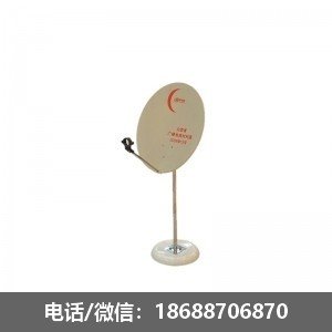 Hwadar SMC 0.35m fiberglass SMC antenna household microwave antenna