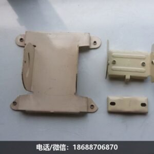 Hwadar SMC antenna accessory back frame is suitable for 0.9 meters or 0.75 meters (old model)