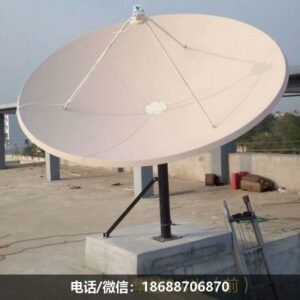 Technical Features of Hwadar SMC Antenna 2.4m Series