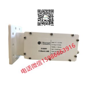 Norsat LNB,Norsat BUC,Norsat BDC,Norsat LN,Norsat 5150RF,5250RF