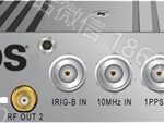 Kratos Monics 200 Complete interference detection for HTS spot beams, fly-away packages and smaller sites