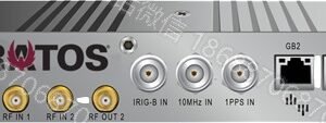 Kratos Monics 200 Complete interference detection for HTS spot beams, fly-away packages and smaller sites