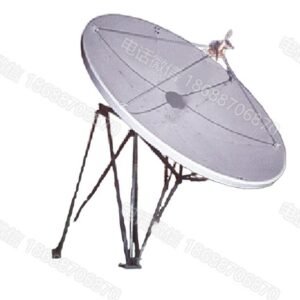Kratos 4.5 Meter Tripod Mount Earth Station Antenna