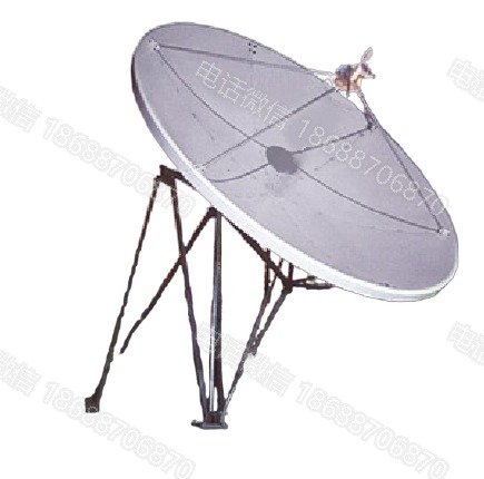 Kratos 4.5 Meter Tripod Mount Earth Station Antenna