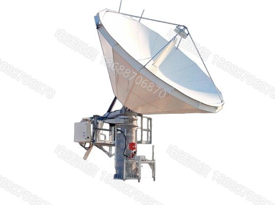Kratos 5.6 Meter Ka Earth Station Antenna