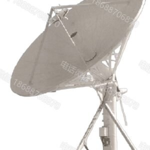Kratos 7.2 Meter Earth Station Antenna