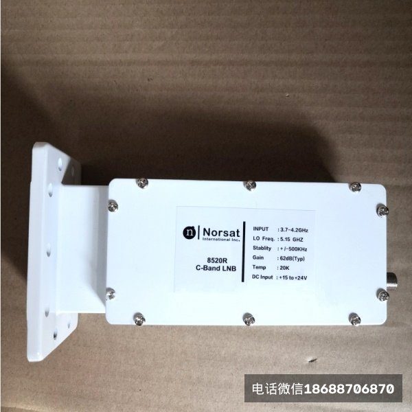 加拿大Norsat8520R锁相环抗5G高频头