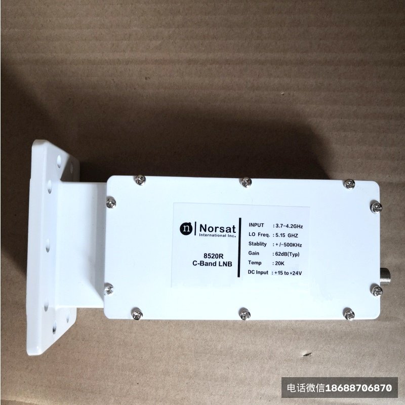 加拿大Norsat8520R锁相环抗5G高频头 - Image 2