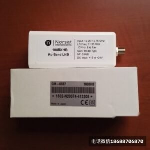 Norsat诺赛特KU波段1008XHB型Ku高频头