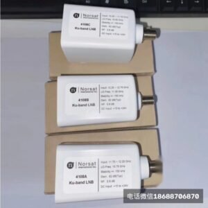 Norsat诺赛特4108B高频头