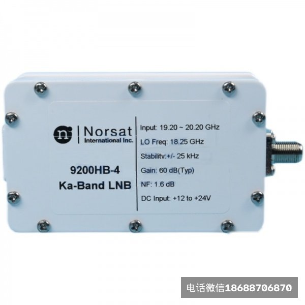 加拿大Norsat诺赛特Ka波段9200HA-4系列高频头本振17.25