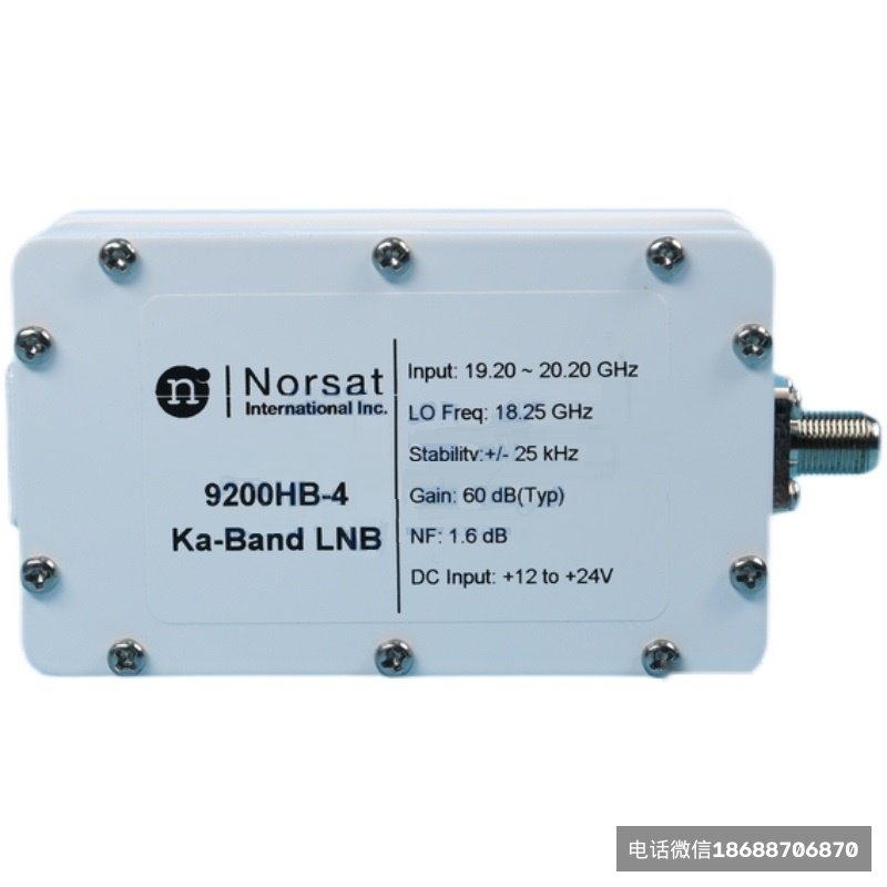 加拿大Norsat诺赛特Ka波段9200HA-4系列高频头本振17.25 - Image 2