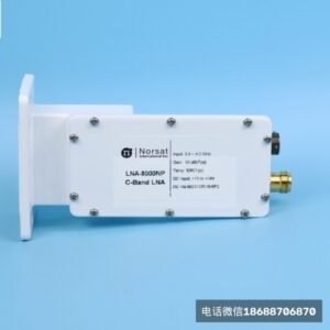 Norsat诺赛特LNA-8000LNA高频头放大器
