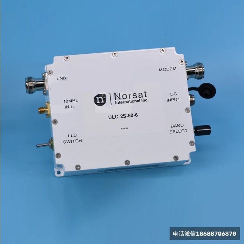 诺赛特ULC-2S-50-810025通用LNB控制器 - Image 2