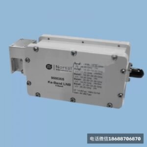 Norsat诺赛特Ka波段9100H5F高频头