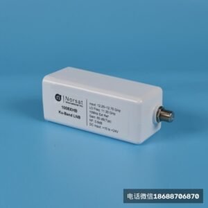 加拿大诺赛特Norsat 1008XHB型Ku波段高频头