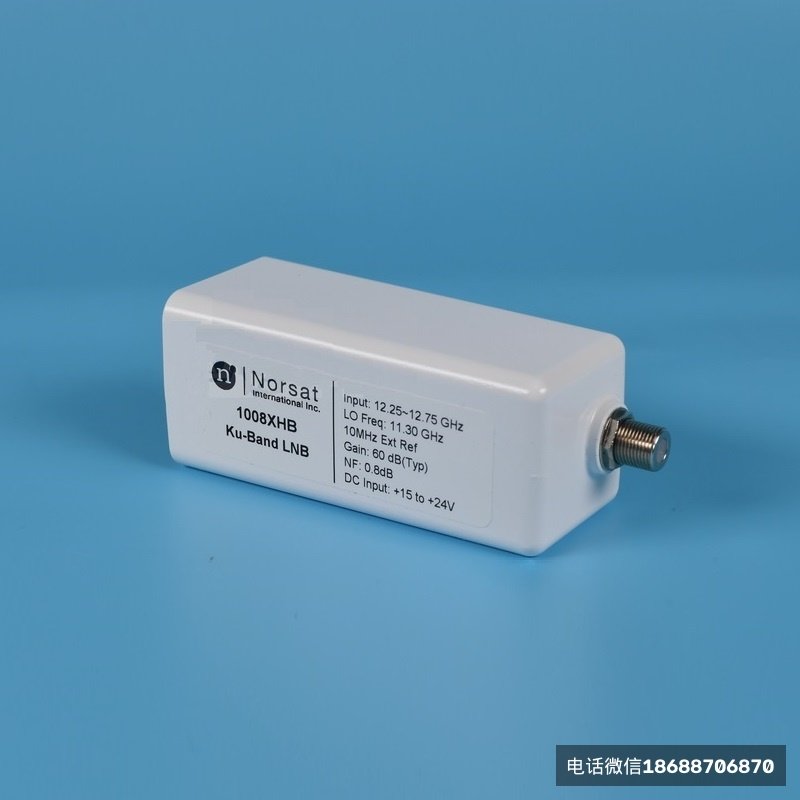 加拿大诺赛特Norsat 1008XHB型Ku波段高频头 - Image 3