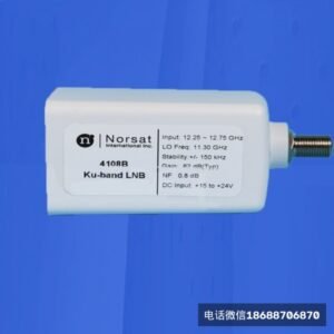 Norsat诺赛特4108B高频头本振11300降频器