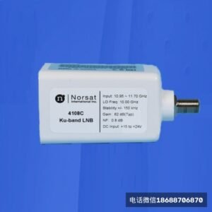 Norsat诺赛特4108C高频头本振频率10.00GHz