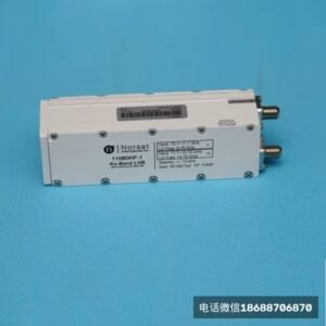 NORSAT诺赛特1008DXF-1单极化双通道双本振高频头PLL锁相环降频