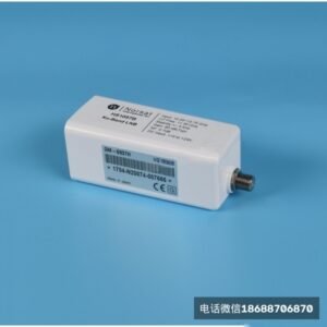 NORSATŵ????HS1057B??Ƶͷ????11300