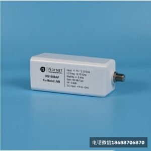 NORSATŵ????HS1058A??Ƶͷ????10750