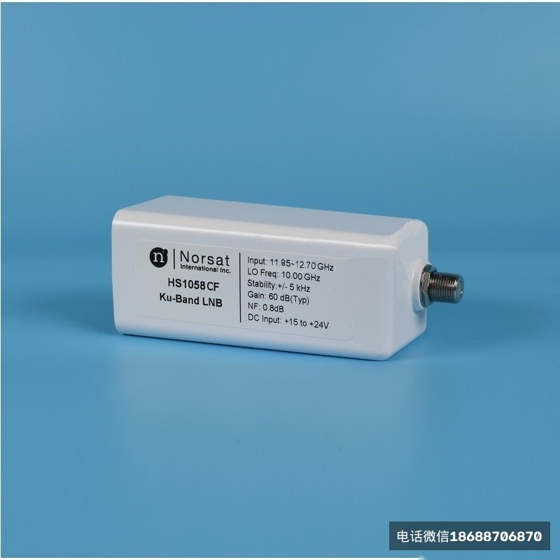 NORSAT诺赛特HS1058C高频头本振10000 - Image 2