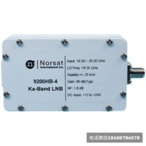 Norsat诺赛特X1000HA型X波段高频头锁相环低噪声降频器