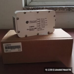 Norsat诺赛特公司1108HUN高频头Ku波段4波段4本振LNB降频器