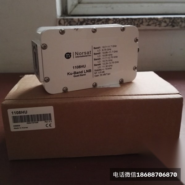 Norsat诺赛特公司1108HUN高频头Ku波段4波段4本振LNB降频器