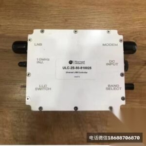 NORSAT诺赛特ULC-0-50-CI多用途LNB供电控制器