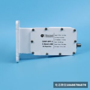 Norsatŵ????3200-BPF-3??5G???Ÿ?Ƶͷ
