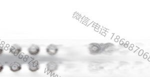 RF-Design FlexLink S2B-75F