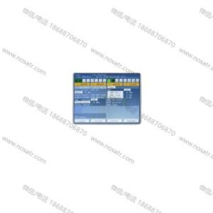 RF-Design FLCR3282plus-50S