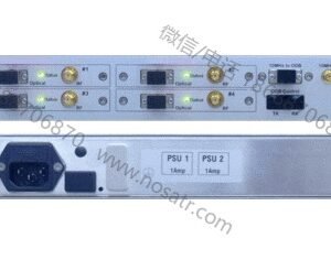 RF-Design QLink Quad RF Over Fiber System